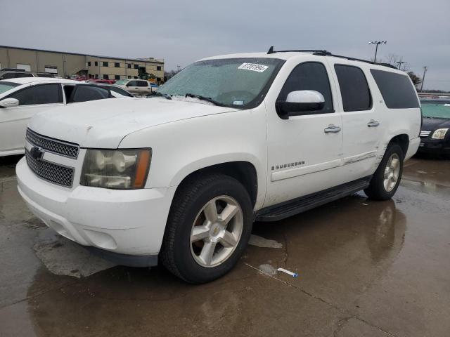 CHEVROLET SUBURBAN C 2007 with VIN 3GNFC16057G308213 - Photo from auction