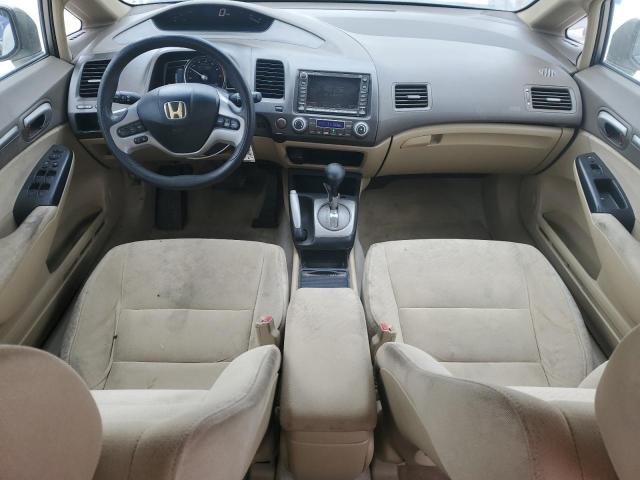 Photo 8 from auction – 2007 HONDA CIVIC HYBR with VIN JHMFA36267S011714