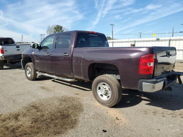 Photo 2 from auction – 2008 CHEVROLET SILVERADO with VIN 1GCHC23K78F115528