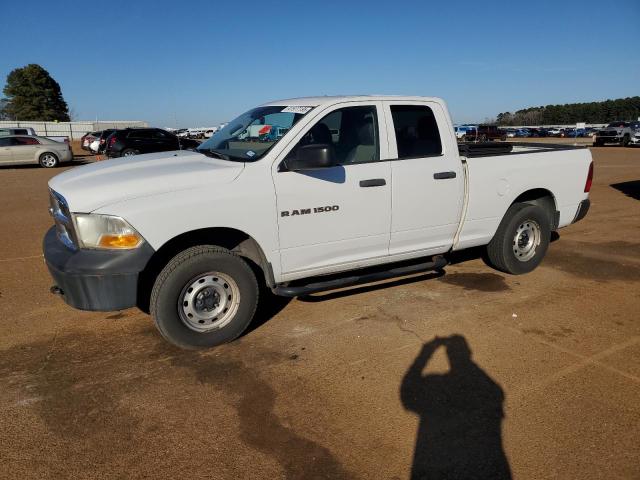 DODGE RAM 1500 2011 con VIN 1D7RV1GP5BS592753 - Foto de la subasta