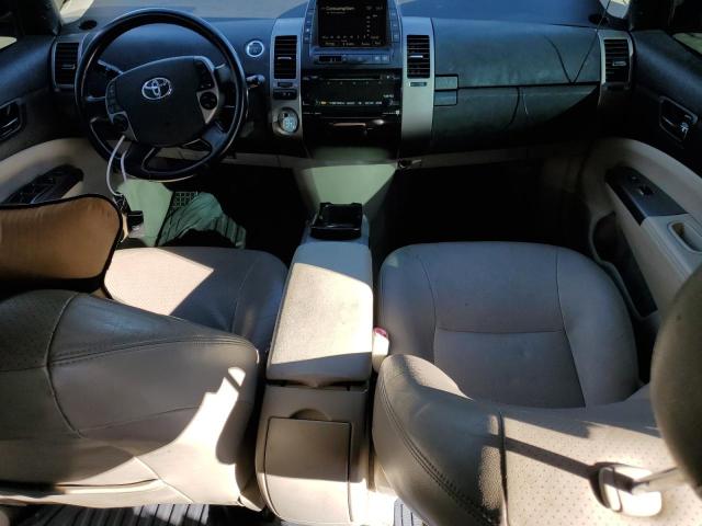 Photo 8 from auction – 2007 TOYOTA PRIUS with VIN JTDKB20U977611955
