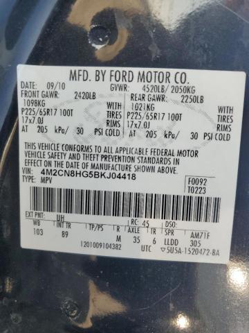 Photo 14 from auction – 2011 MERCURY MARINER PR with VIN 4M2CN8HG5BKJ04418