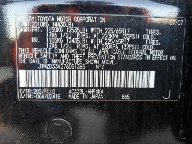 Photo 14 from auction – 2007 TOYOTA RAV4 with VIN JTMZD33V276051365