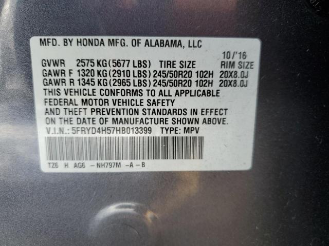 Photo 14 from auction – 2017 ACURA MDX TECHNO with VIN 5FRYD4H57HB013399