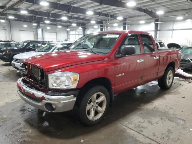 DODGE RAM 1500 S 2008 with VIN 1D7HU18N68S510761 - Photo from auction