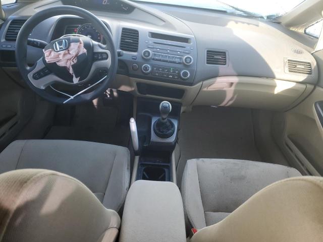Photo 8 from auction – 2006 HONDA CIVIC EX with VIN 1HGFA15846L007358