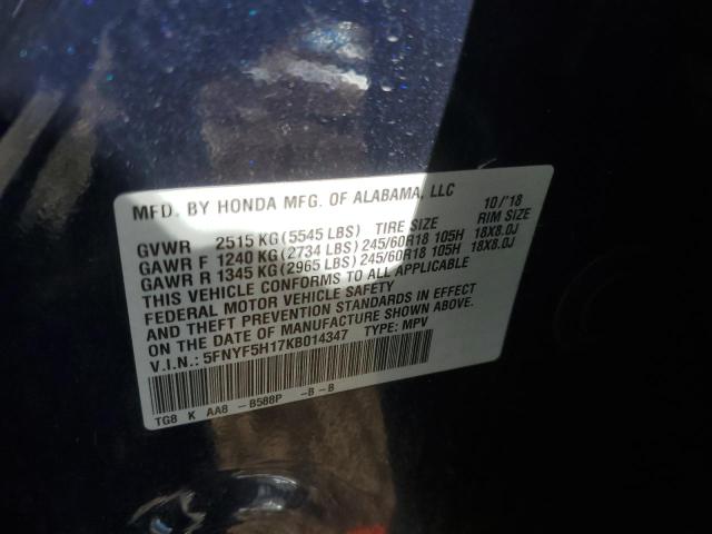 Photo 14 from auction – 2019 HONDA PILOT LX with VIN 5FNYF5H17KB014347