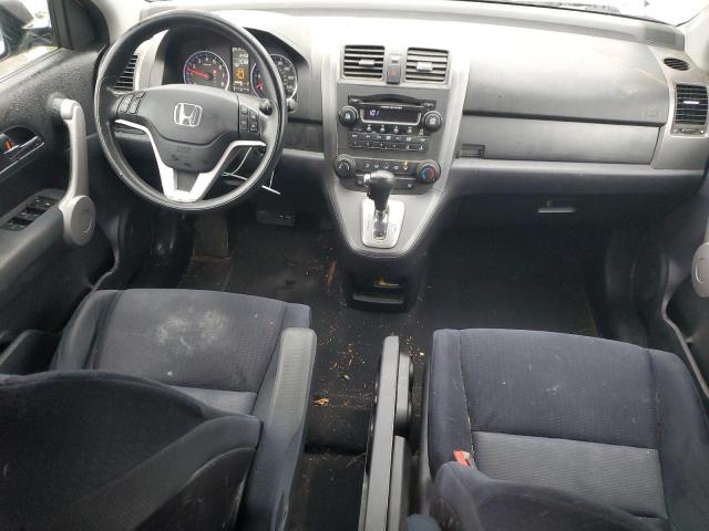 Photo 8 from auction – 2007 HONDA CR-V EX with VIN JHLRE48547C087915