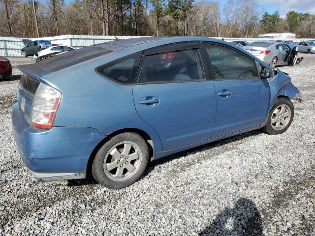 Photo 3 from auction – 2007 TOYOTA PRIUS with VIN JTDKB20U977637214