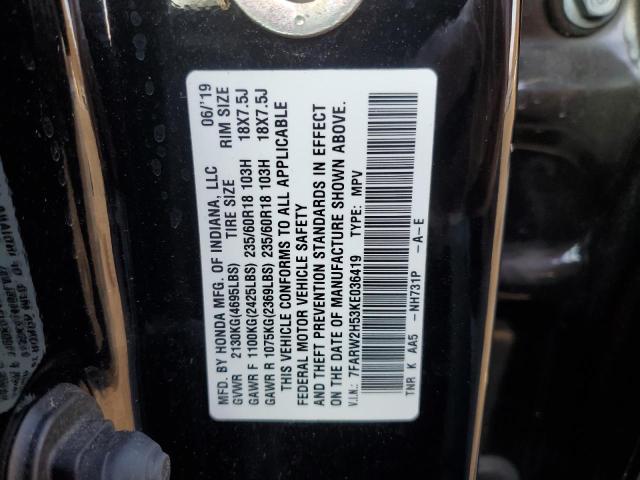 Photo 14 from auction – 2019 HONDA CR-V EX with VIN 7FARW2H53KE036419