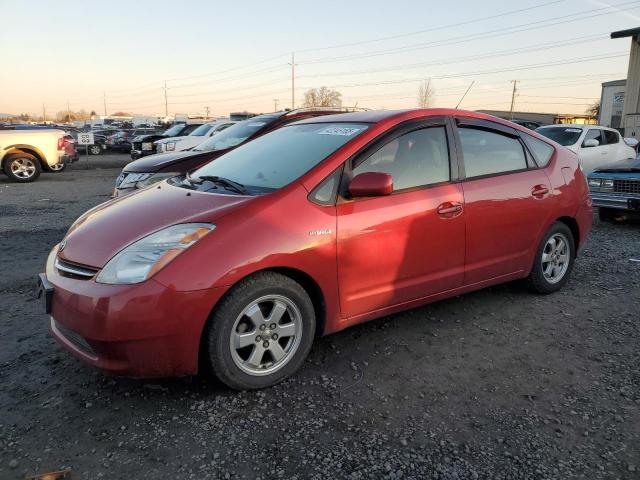 Photo 1 from auction – 2006 TOYOTA PRIUS with VIN JTDKB20U763129765