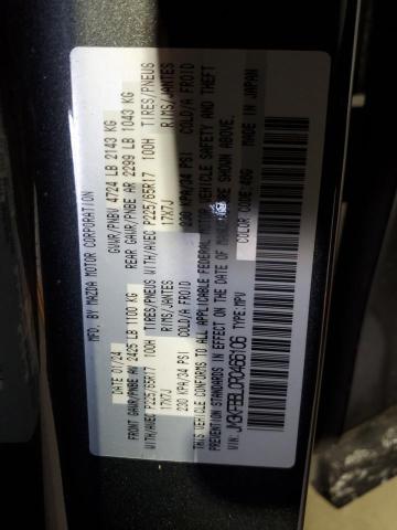 Photo 14 from auction – 2024 MAZDA CX-5 SELEC with VIN JM3KFBBL0R0466106
