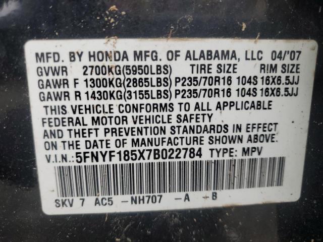 Photo 14 from auction – 2007 HONDA PILOT EXL with VIN 5FNYF185X7B022784