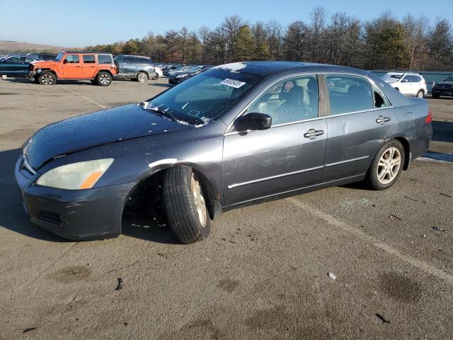 HONDA ACCORD EX 2007 with VIN 1HGCM56807A106949 - Photo from auction