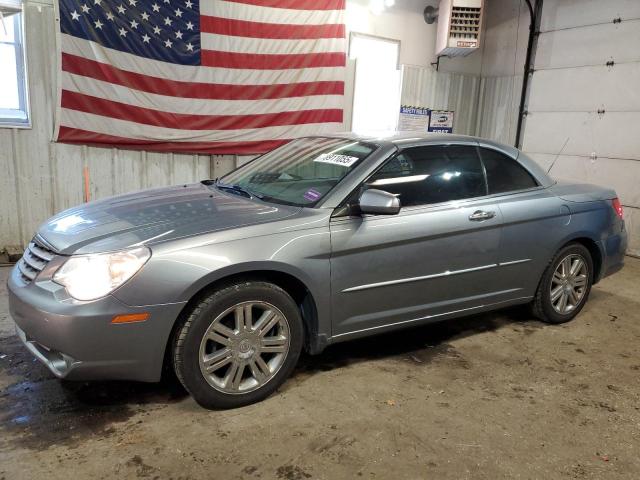 CHRYSLER SEBRING LI 2008 with VIN 1C3LC65M18N147742 - Photo from auction