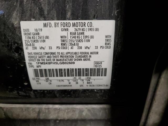 Photo 14 from auction – 2020 FORD EXPLORER L with VIN 1FMSK8FH5LGB02609