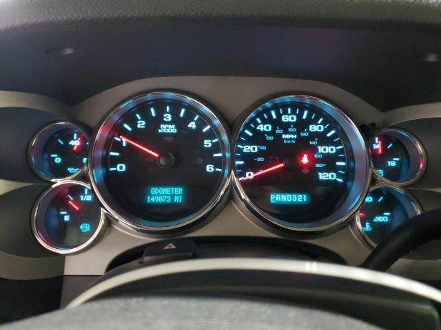 Photo 9 from auction – 2007 CHEVROLET SILVERADO with VIN 2GCEK19CX71702232