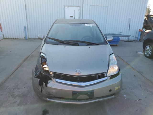 Photo 5 from auction – 2007 TOYOTA PRIUS with VIN JTDKB20U977555368