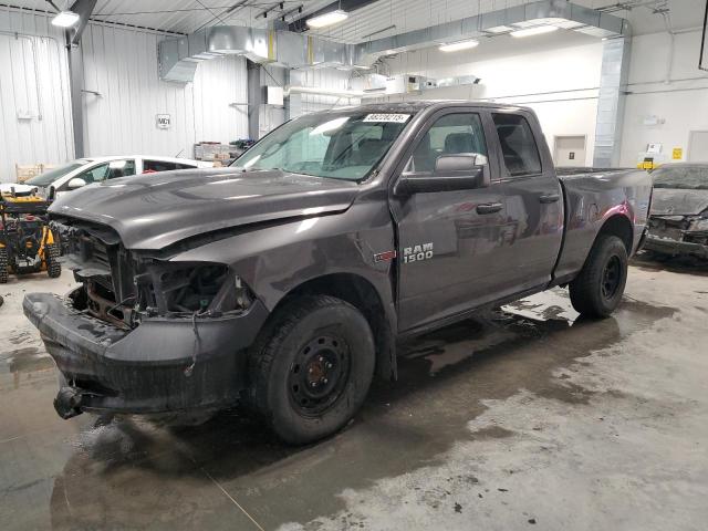 RAM 1500 ST 2015 with VIN 1C6RR7FM5FS743368 - Photo from auction
