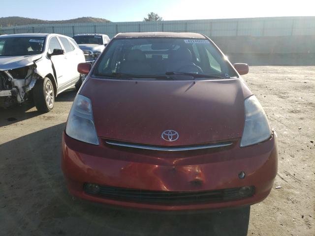 Photo 5 from auction – 2008 TOYOTA PRIUS with VIN JTDKB20U783353329