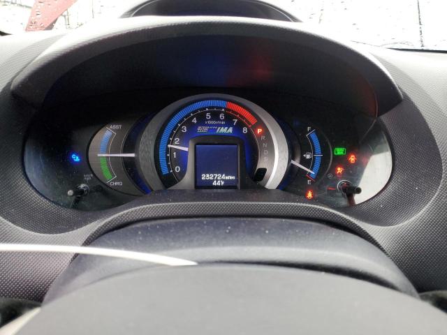 Photo 9 from auction – 2010 HONDA INSIGHT EX with VIN JHMZE2H72AS007817