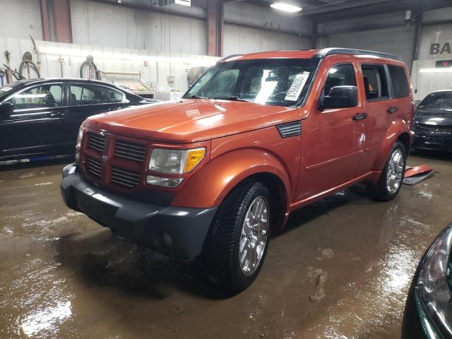 DODGE NITRO R/T 2007 with VIN 1D8GT58607W683001 - Photo from auction
