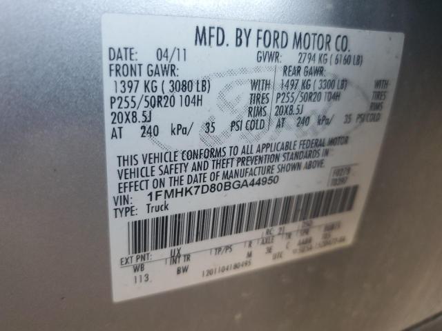 Photo 14 from auction – 2011 FORD EXPLORER X with VIN 1FMHK7D80BGA44950