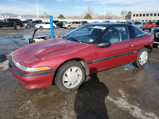 MITSUBISHI ECLIPSE GS 1990 with VIN 4A3CS44R8LE132838 - Photo from auction