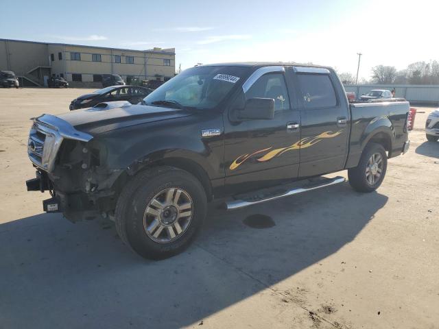 FORD F150 SUPER 2008 with VIN 1FTPW12V38FA51786 - Photo from auction