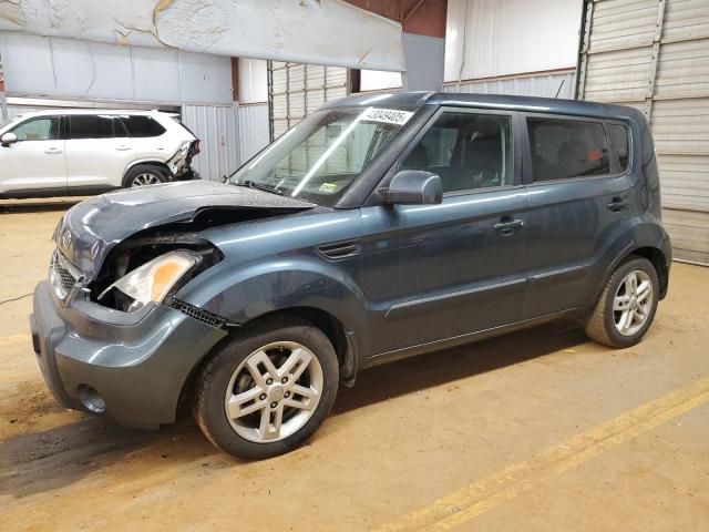 KIA SOUL + 2011 с VIN KNDJT2A23B7300536 - Снимка от търг