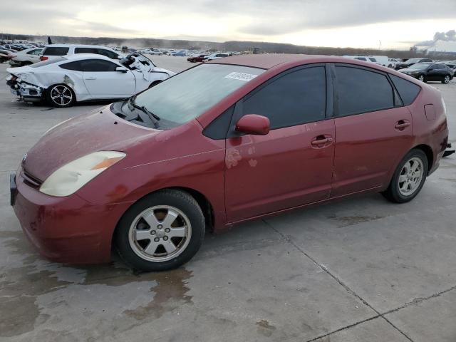 Photo 1 from auction – 2005 TOYOTA PRIUS with VIN JTDKB20U757036882
