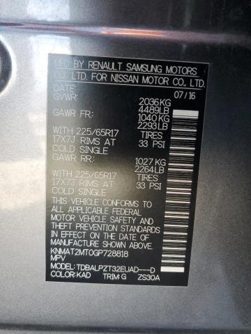 Фото 14 с аукциона – 2016 NISSAN ROGUE S с VIN KNMAT2MT0GP728818