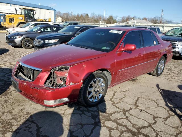 CADILLAC DTS 2007 with VIN 1G6KD57Y77U192447 - Photo from auction
