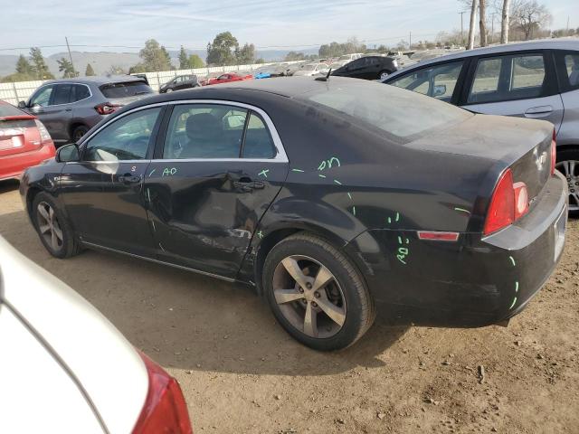Photo 2 from auction – 2008 CHEVROLET MALIBU 2LT with VIN 1G1ZJ57B88F225437