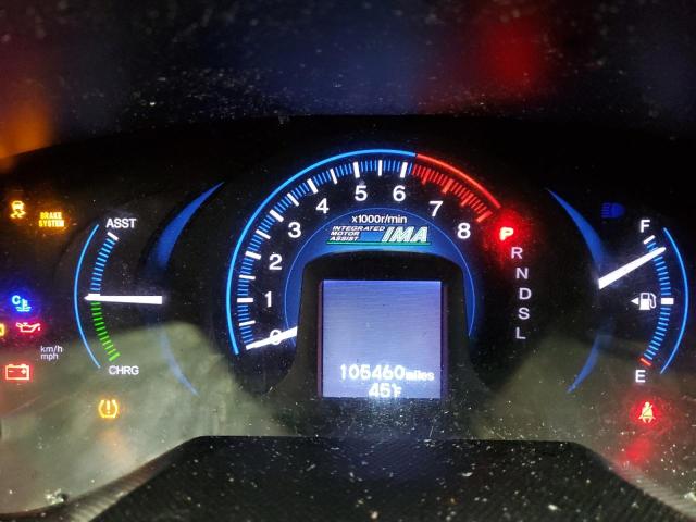 Photo 9 from auction – 2012 HONDA INSIGHT with VIN JHMZE2H32CS004318