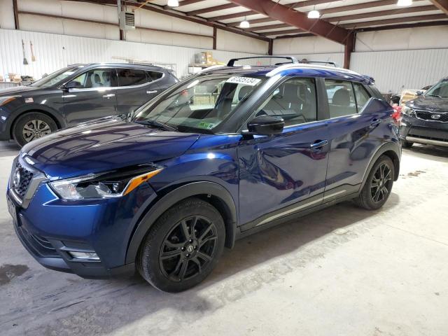 NISSAN KICKS SR 2020 with VIN 3N1CP5DV7LL531072 - Photo from auction