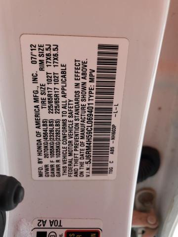 Photo 14 from auction – 2012 HONDA CR-V EX with VIN 5J6RM4H59CL069401