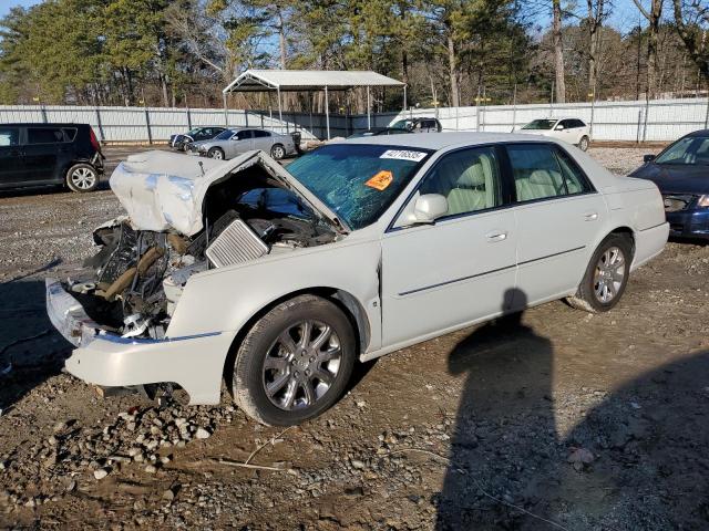 CADILLAC DTS 2008 with VIN 1G6KD57Y38U145806 - Photo from auction