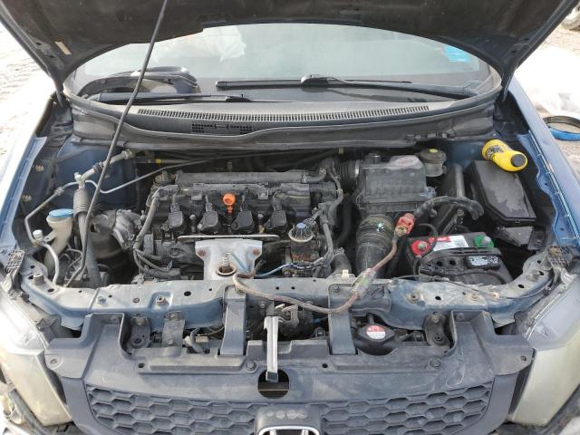 Photo 11 from auction – 2012 HONDA CIVIC EX with VIN 2HGFG3B80CH538273