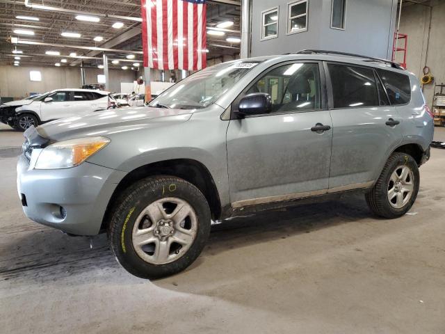 TOYOTA RAV4 2007 with VIN JTMZD33VX76037911 - Photo from auction