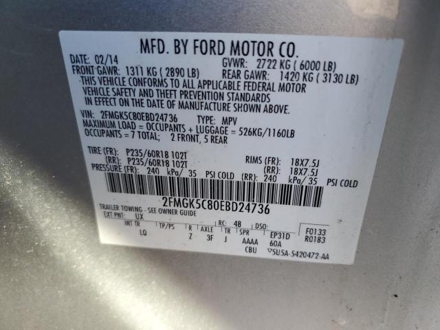 Photo 14 from auction – 2014 FORD FLEX with VIN 2FMGK5C80EBD24736