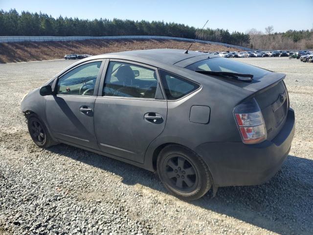 Photo 2 from auction – 2005 TOYOTA PRIUS with VIN JTDKB20U753105142