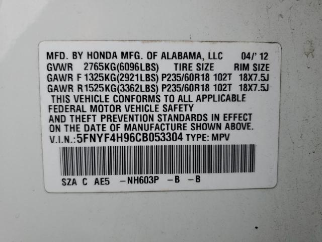 Photo 14 from auction – 2012 HONDA PILOT TOUR with VIN 5FNYF4H96CB053304