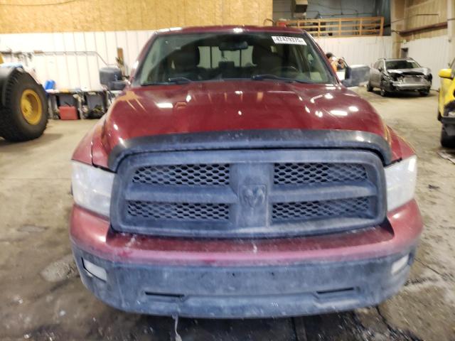 Photo 5 from auction – 2011 DODGE RAM 1500 with VIN 1D7RV1GT4BS548322