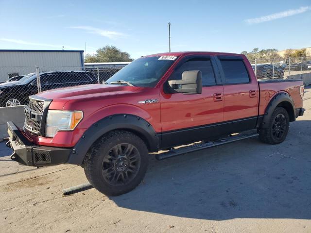 Photo 1 from auction – 2009 FORD F150 SUPER with VIN 1FTPW14V99FA05927