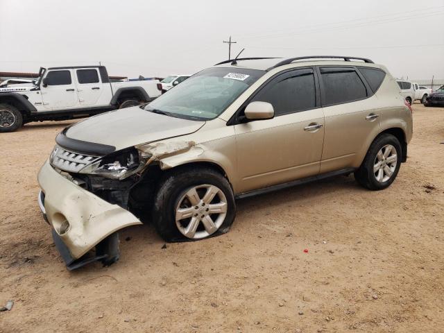 NISSAN MURANO SL 2007 with VIN JN8AZ08W77W607799 - Photo from auction