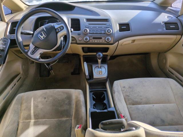 Photo 8 from auction – 2008 HONDA CIVIC HYBR with VIN JHMFA36268S003680