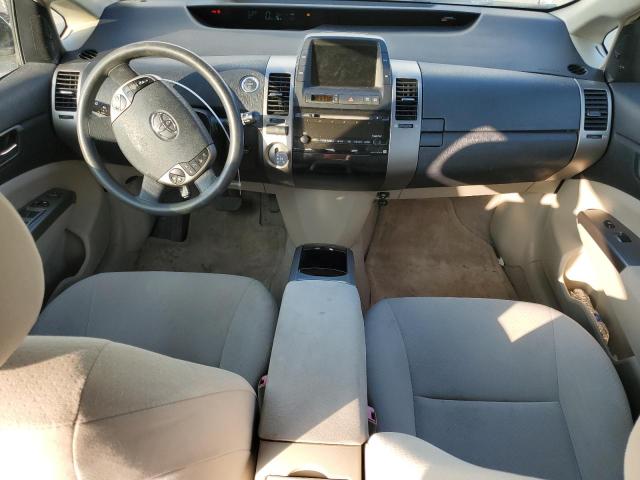 Photo 8 from auction – 2007 TOYOTA PRIUS with VIN JTDKB20U577671201