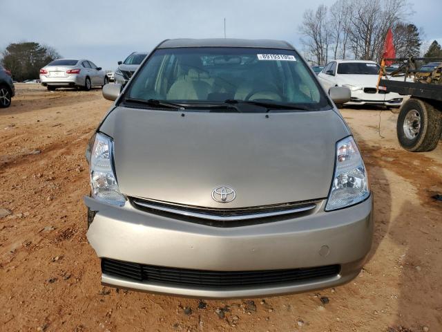 Photo 5 from auction – 2008 TOYOTA PRIUS with VIN JTDKB20U583310611