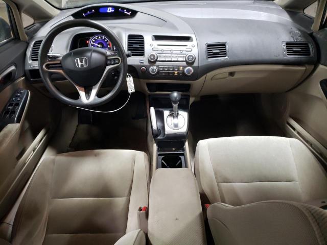 Photo 8 from auction – 2009 HONDA CIVIC LX with VIN 19XFA16519E018835